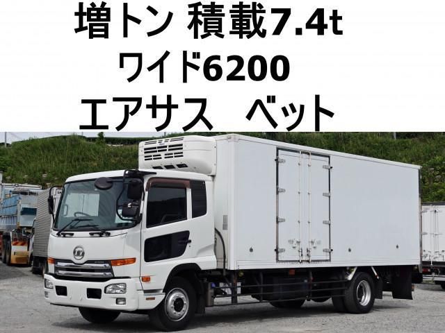 NISSAN DIESEL CONDOR 2013
