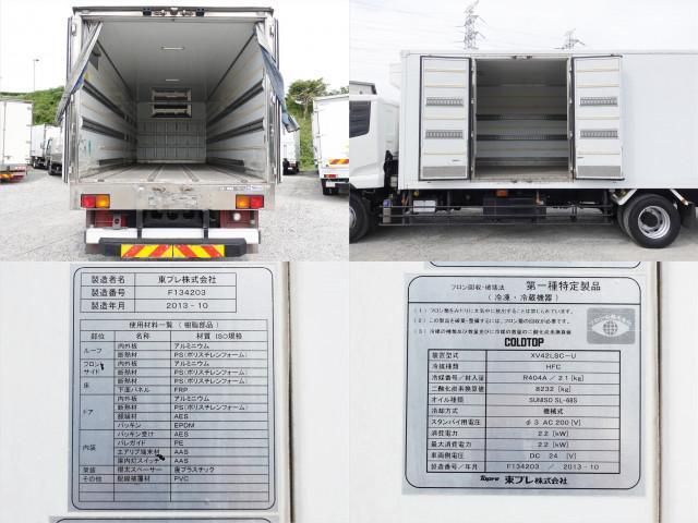 NISSAN DIESEL CONDOR 2013