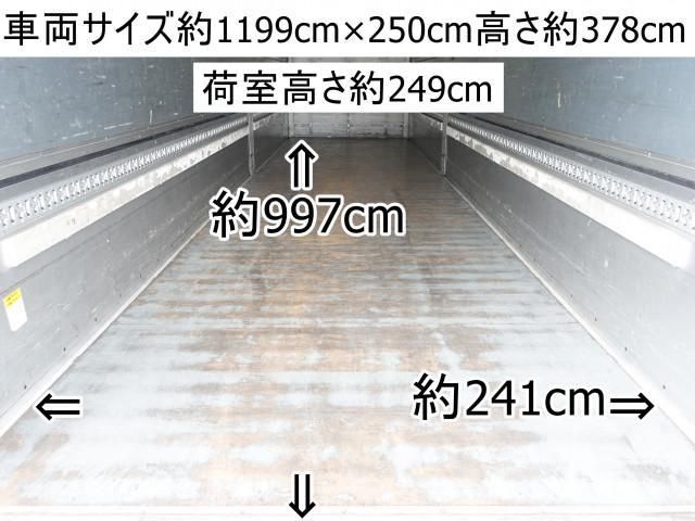 MITSUBISHI FUSOU SUPER GREAT 2012