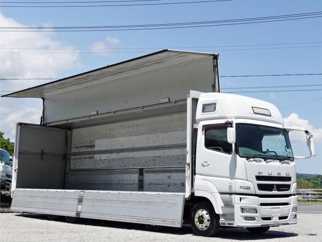 MITSUBISHI FUSOU SUPER GREAT 2015