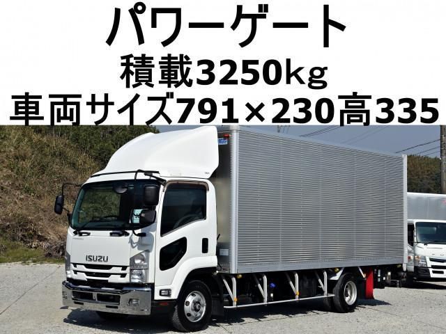 ISUZU FORWARD 2019