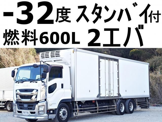 ISUZU GIGA 2017