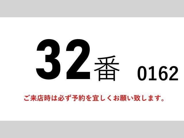 MITSUBISHI FUSOU FIGHTER 2012