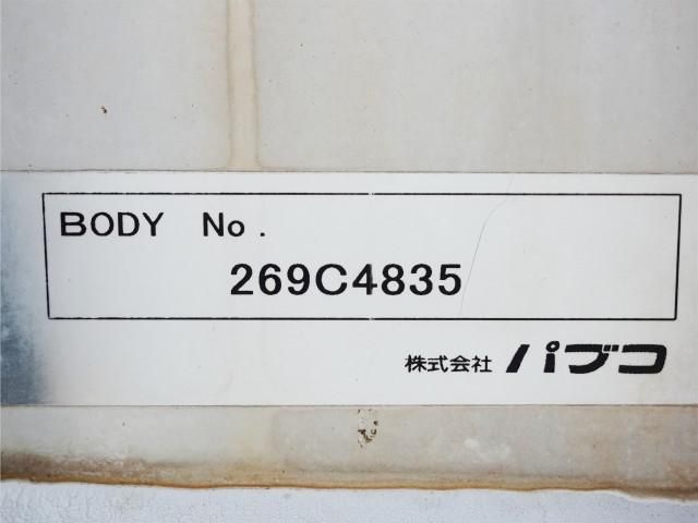 MITSUBISHI FUSOU FIGHTER 2012