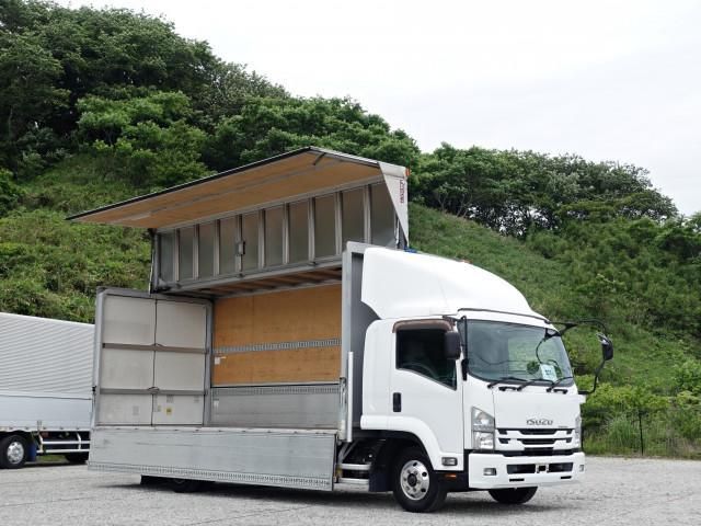 ISUZU FORWARD 2016