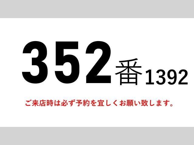 NISSAN DIESEL Quon 2015