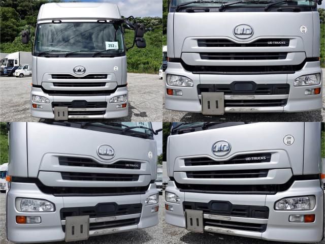 NISSAN DIESEL Quon 2015