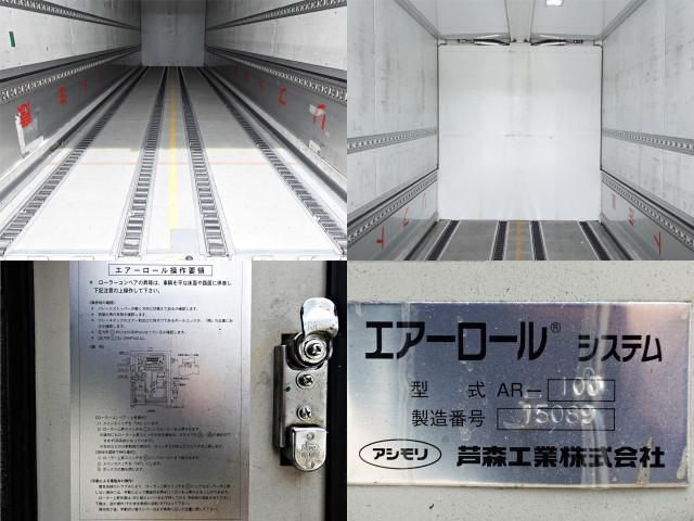 NISSAN DIESEL Quon 2015