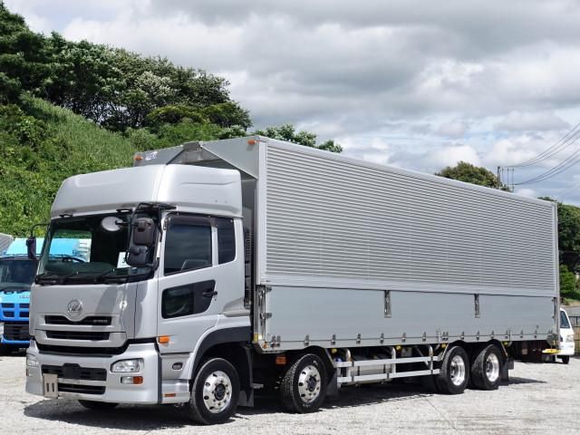 NISSAN DIESEL Quon 2015