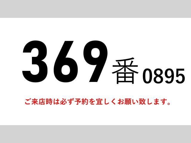 NISSAN DIESEL CONDOR 2015