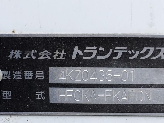 NISSAN DIESEL CONDOR 2015