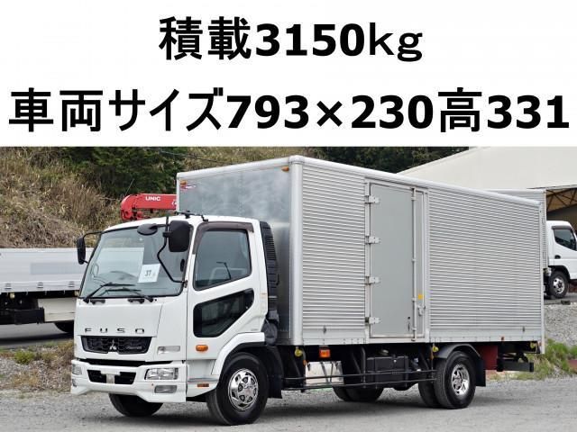 MITSUBISHI FUSOU FIGHTER 2016