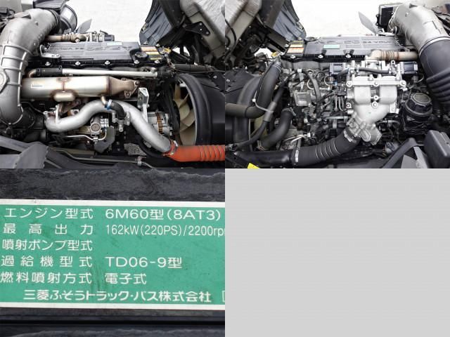 MITSUBISHI FUSOU FIGHTER 2016