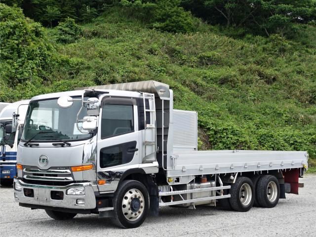 NISSAN DIESEL CONDOR 2016