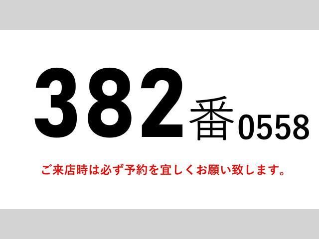 NISSAN DIESEL CONDOR 2014