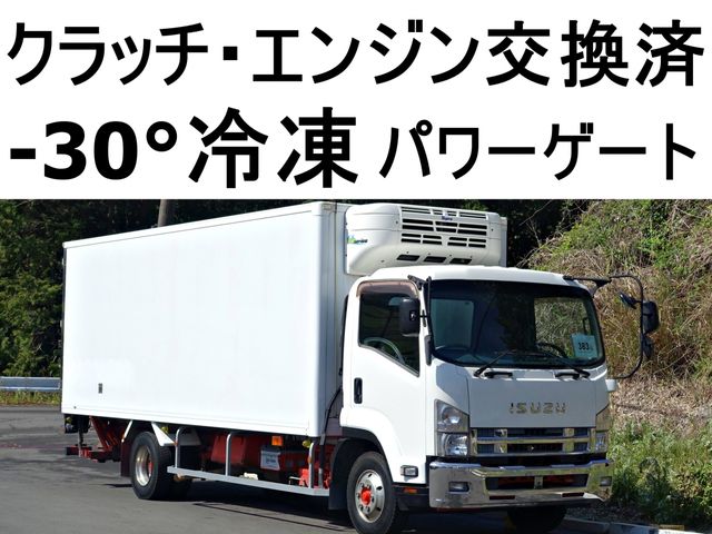 ISUZU FORWARD 2013
