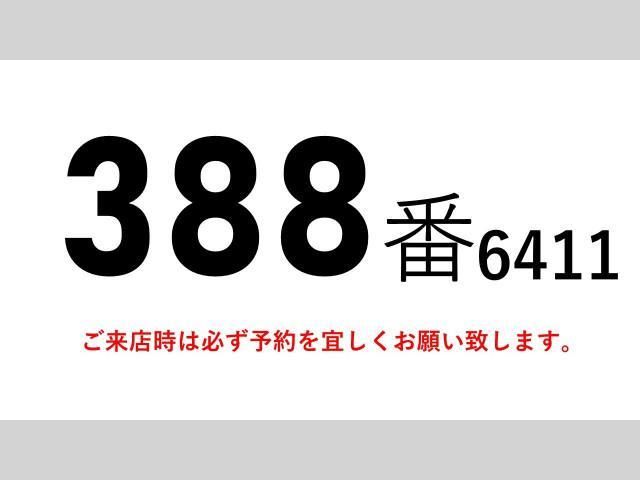 MITSUBISHI FUSOU FIGHTER 2015