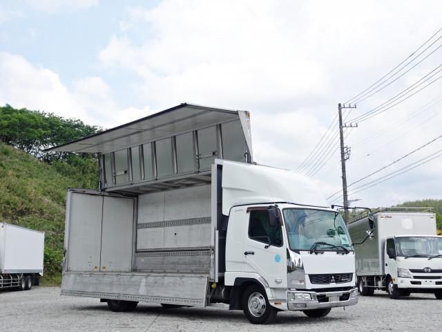 MITSUBISHI FUSOU FIGHTER 2015