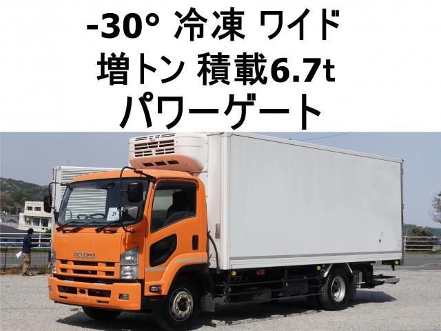 ISUZU FORWARD 2014