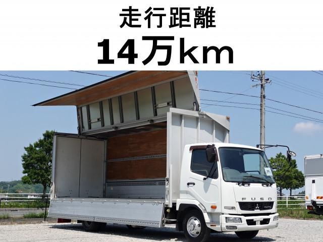 MITSUBISHI FUSOU FIGHTER 2014