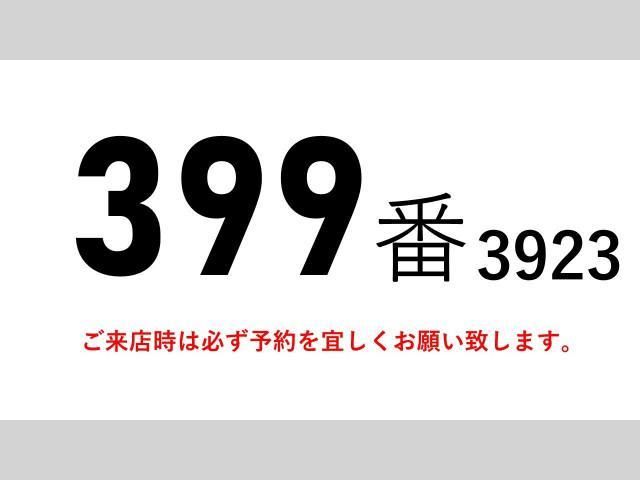 MITSUBISHI FUSOU FIGHTER 2014
