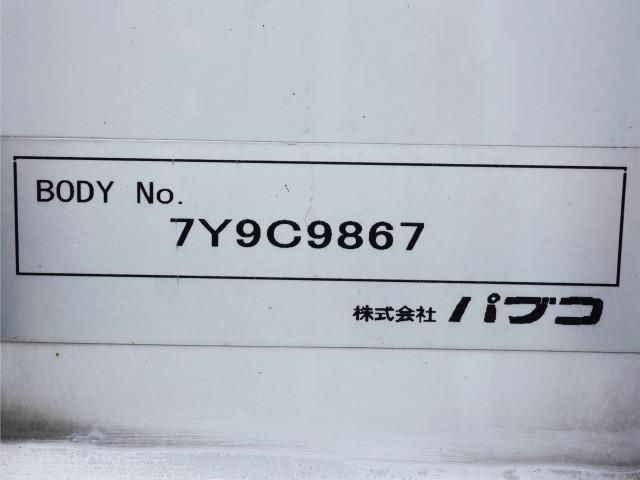 MITSUBISHI FUSOU FIGHTER 2017