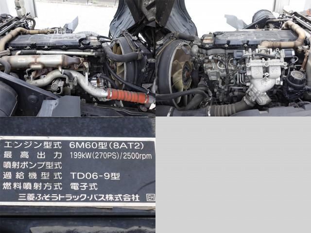 MITSUBISHI FUSOU FIGHTER 2017