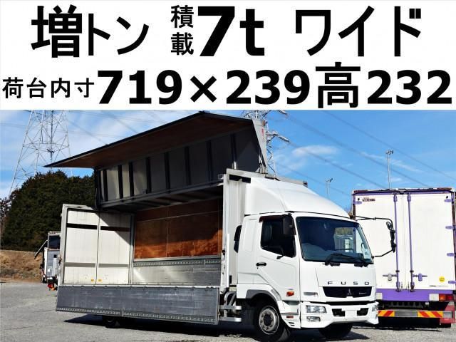 MITSUBISHI FUSOU FIGHTER 2013