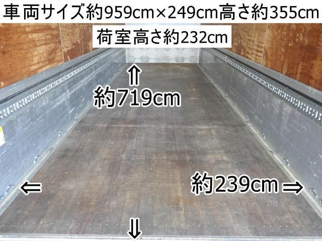 MITSUBISHI FUSOU FIGHTER 2013