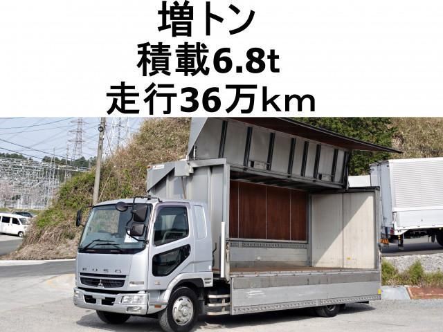 MITSUBISHI FUSOU FIGHTER 2006