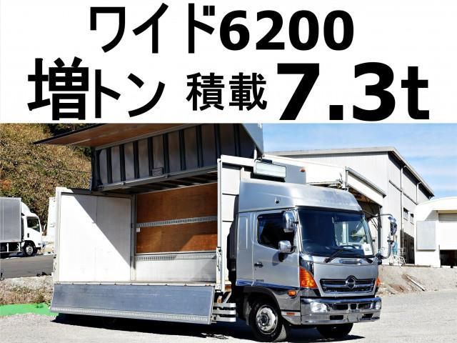 HINO RANGER 2017