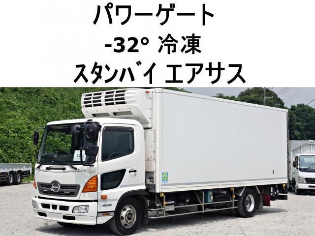 HINO RANGER 2016