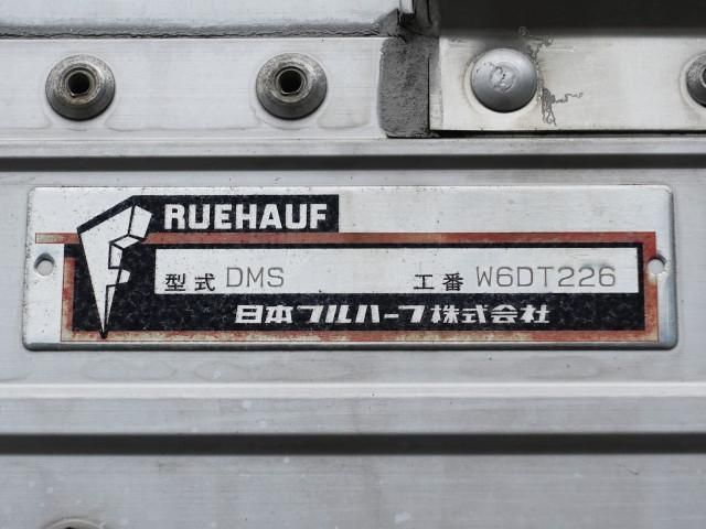 NISSAN DIESEL CONDOR 2015