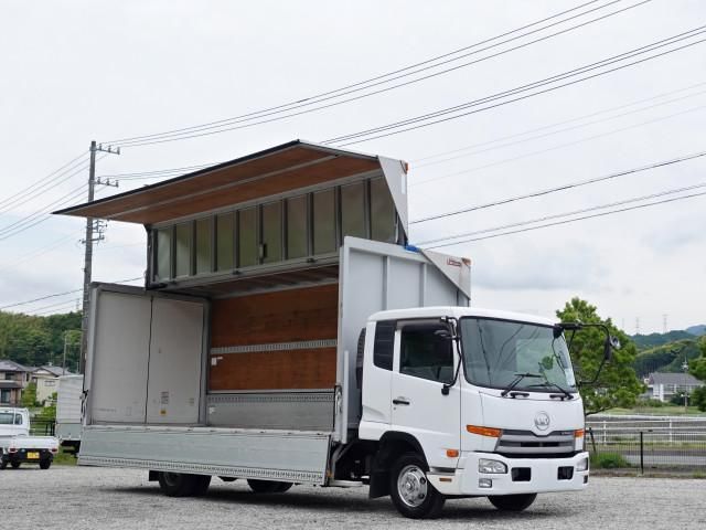NISSAN DIESEL CONDOR 2015