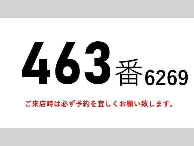 MITSUBISHI FUSOU FIGHTER 2015