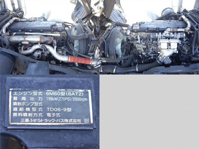 MITSUBISHI FUSOU FIGHTER 2015