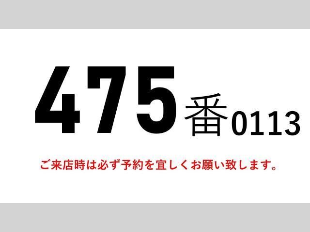 MITSUBISHI CANTER 2007