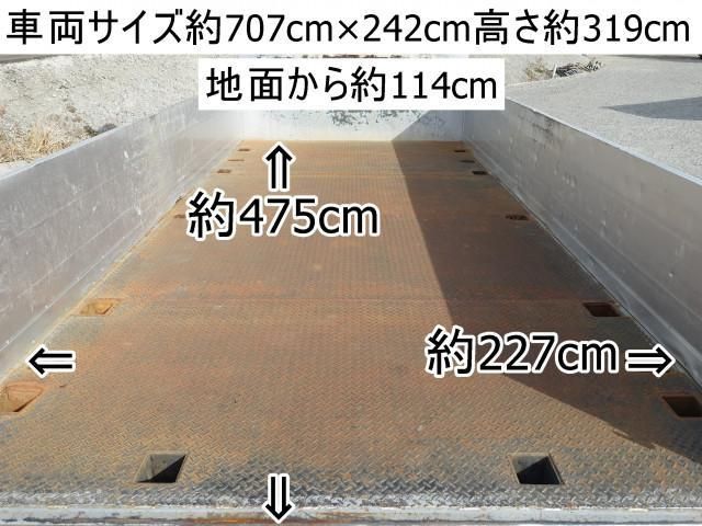 NISSAN DIESEL CONDOR 2013