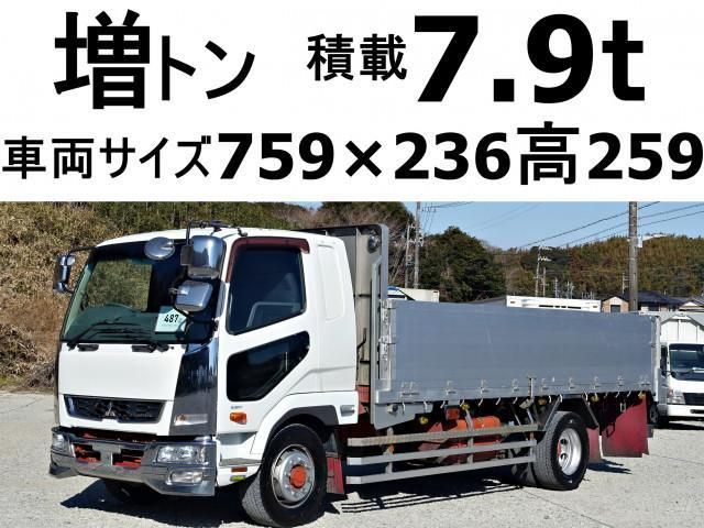 MITSUBISHI FUSOU FIGHTER 2014