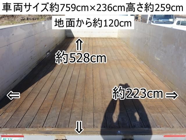 MITSUBISHI FUSOU FIGHTER 2014