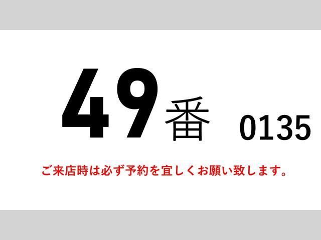 NISSAN DIESEL CONDOR 2012