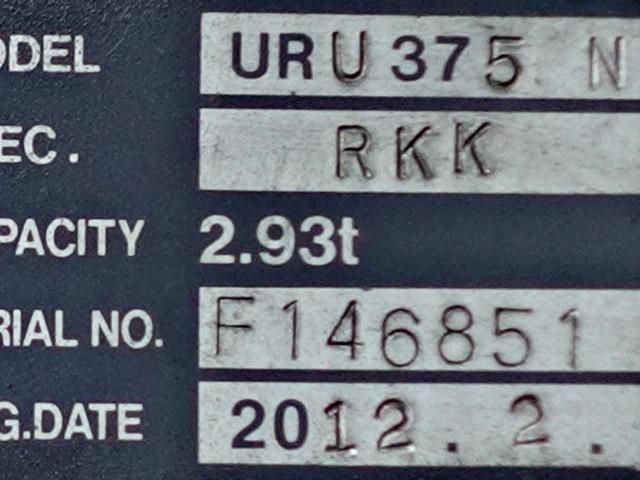 NISSAN DIESEL CONDOR 2012