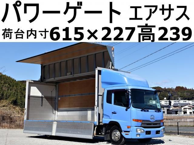 NISSAN DIESEL CONDOR 2012