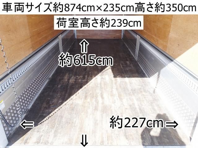 NISSAN DIESEL CONDOR 2012