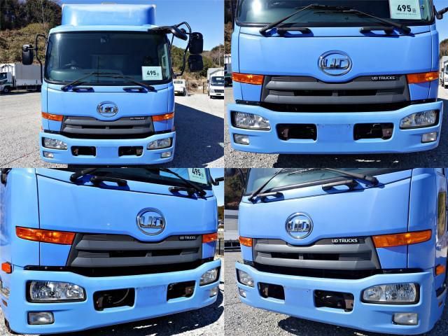 NISSAN DIESEL CONDOR 2012