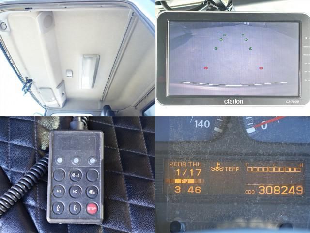 NISSAN DIESEL CONDOR 2012