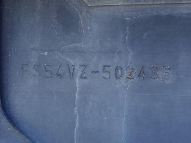 MITSUBISHI FUSOU SUPER GREAT 2012