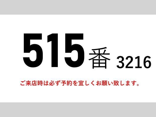 NISSAN DIESEL CONDOR 2016