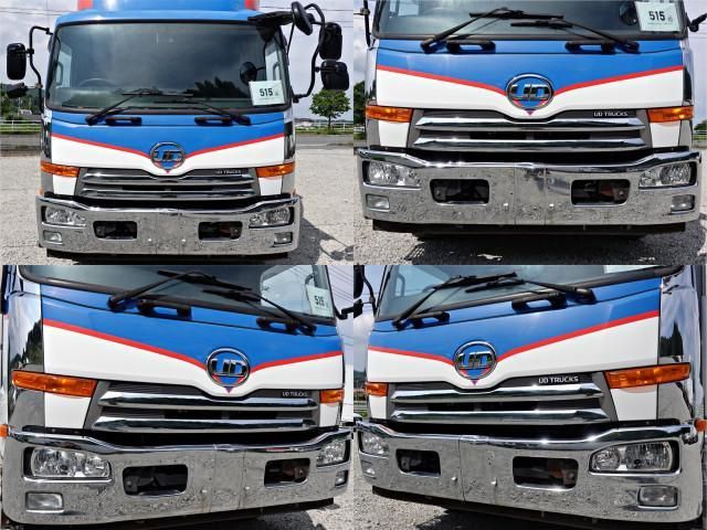 NISSAN DIESEL CONDOR 2016