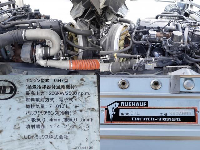 NISSAN DIESEL CONDOR 2016